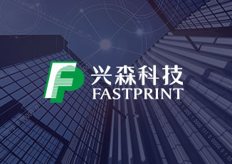 我司2013年市民營企業(yè)獎勵專項通過審核