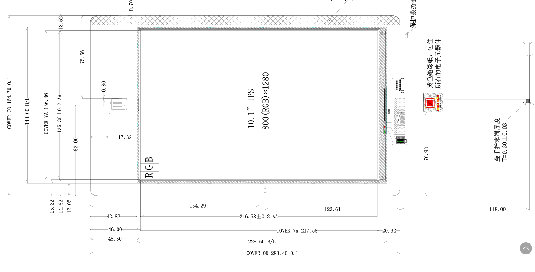10寸屏幕是多少厘米長寬？10寸屏幕廠家教你看！