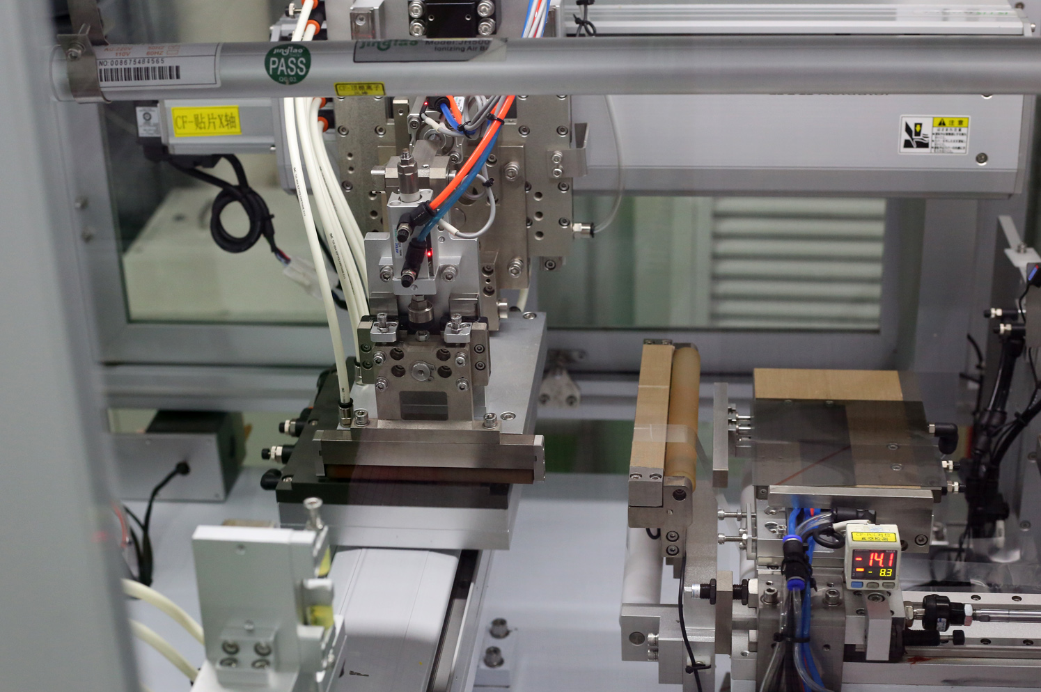 lcd液晶顯示模塊 lcd液晶顯示模塊