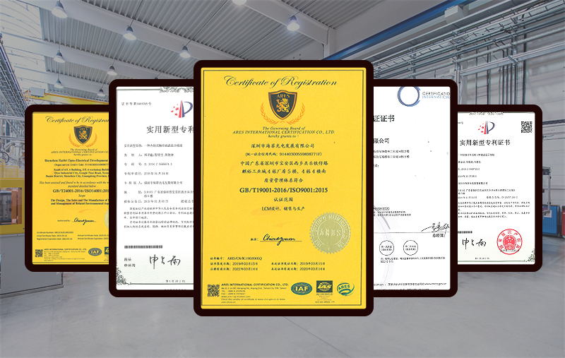 供應(yīng)lcd液晶屏的廠家應(yīng)該具備哪些素質(zhì)？【海飛智顯】