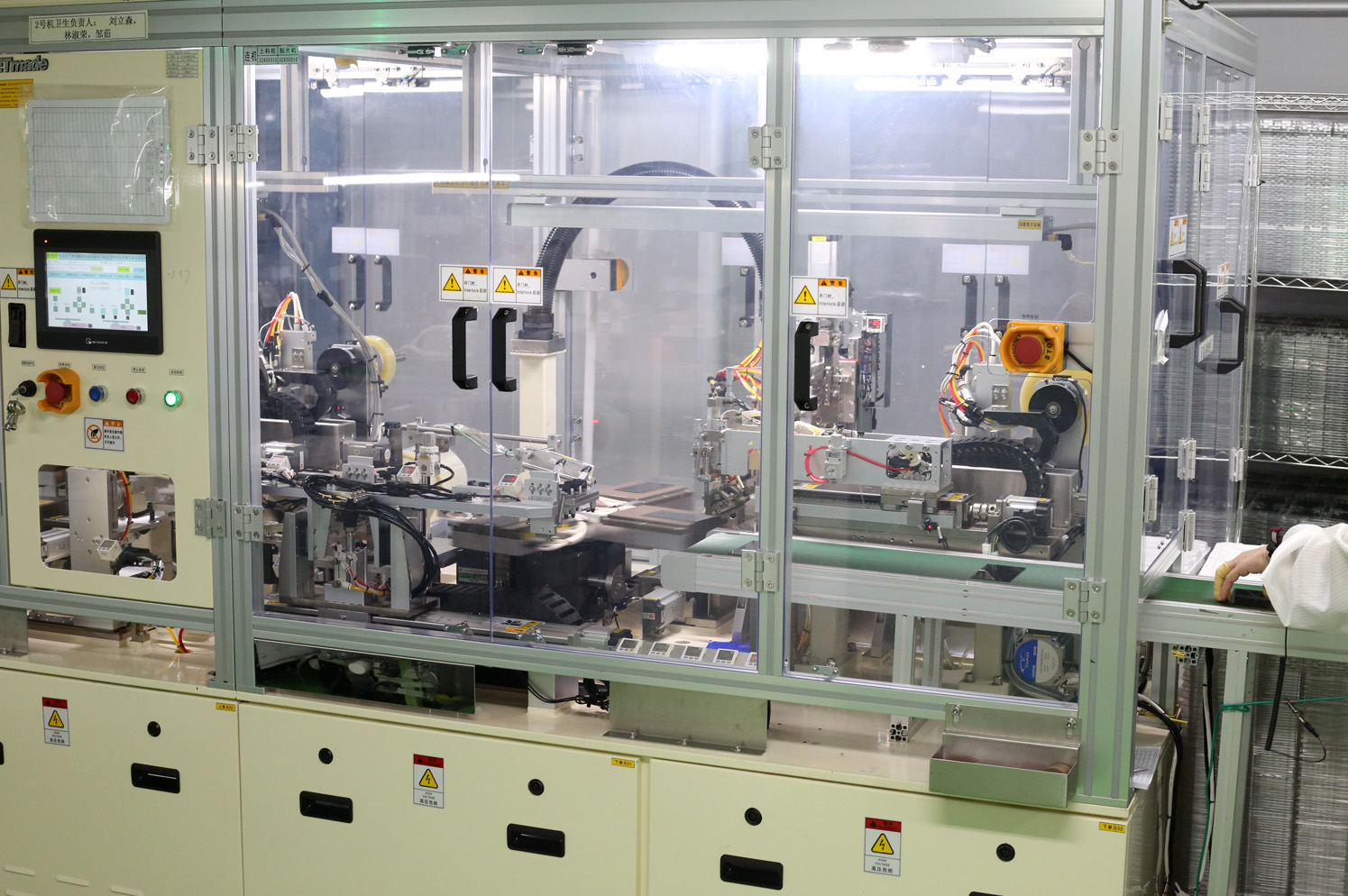 影響觸摸屏幕總成的價(jià)格因素有哪些？【海飛智顯】-觸摸屏廠家廠家